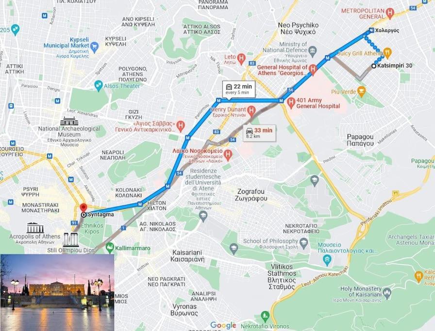 Athens Paradise Cozy 53 Sqm Apartament Near To Metro Екстер'єр фото