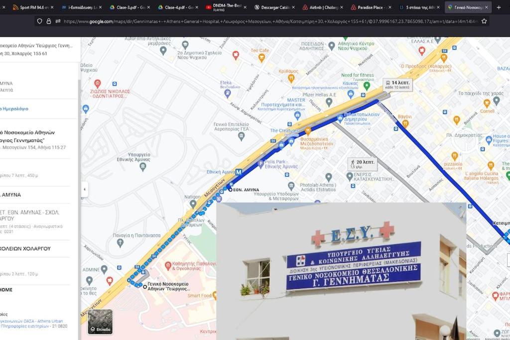 Athens Paradise Cozy 53 Sqm Apartament Near To Metro Екстер'єр фото